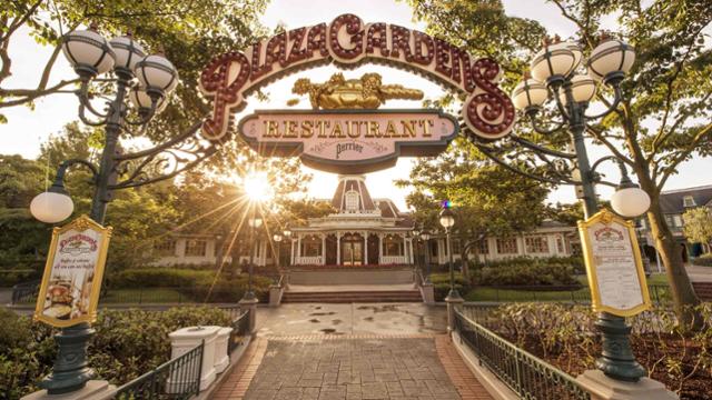 Menú del Plaza Gardens Restaurant en Disneyland París - Buffet con y sin personajes